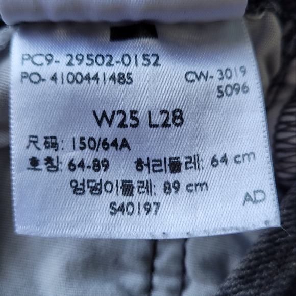 Levis 501 Cut-Off Women’s Denim Shorts Washed Gray Black raw hem Sz 25 - Picture 7 of 7